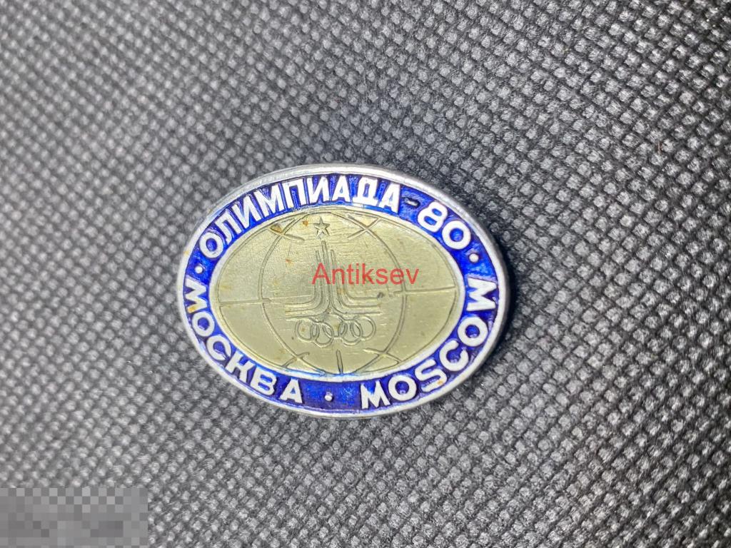 Знак спорт олимпиада 1980 Эмблема редкий 