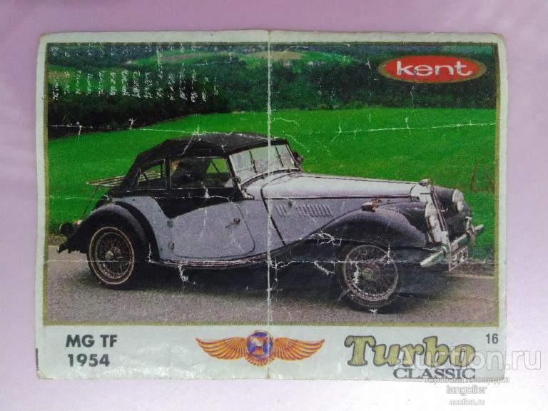 Вкладыш от жевательной резинки Turbo Classic 1-70 (Kent) с надписью Classic #016