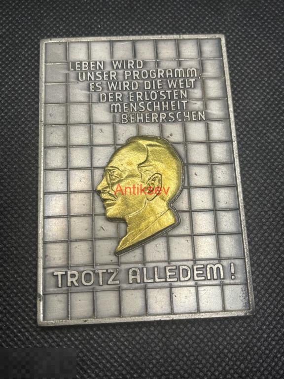 Настольная медаль Германия TROTZ ALLEDEM Карл Либкнехт karl liebknecht редкая 