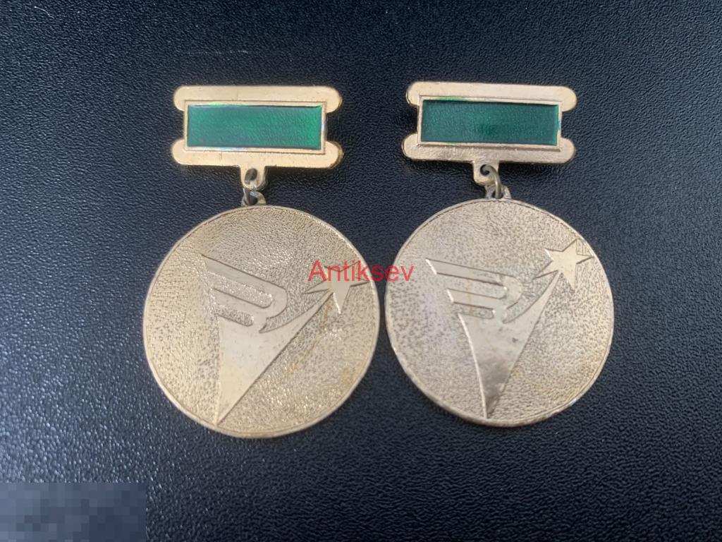 Знак спорт первенство центрального совета ДСО Зенит цена за 1 шт 