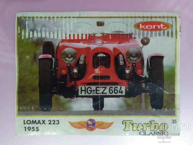 Вкладыш от жевательной резинки Turbo Classic 1-70 (Kent) с надписью Classic #035