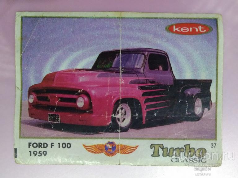 Вкладыш от жевательной резинки Turbo Classic 1-70 (Kent) с надписью Classic #037