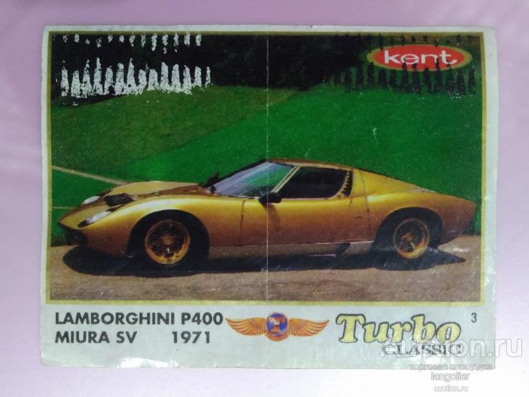 Вкладыш от жевательной резинки Turbo Classic 1-70 (Kent) с надписью Classic #003