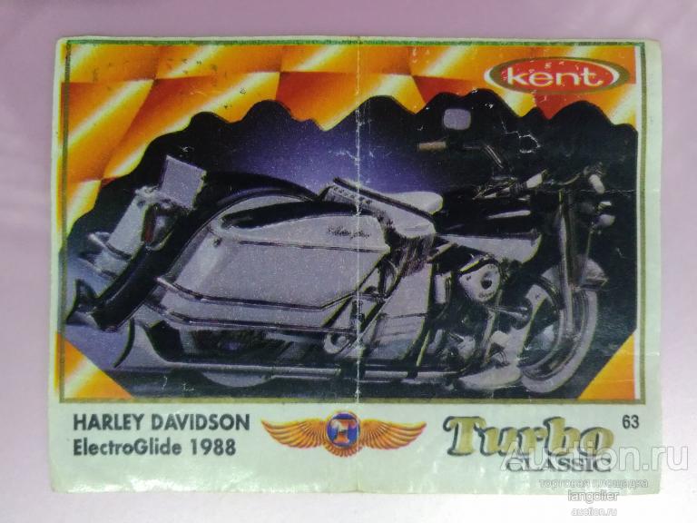 Вкладыш от жевательной резинки Turbo Classic 1-70 (Kent) с надписью Classic #063