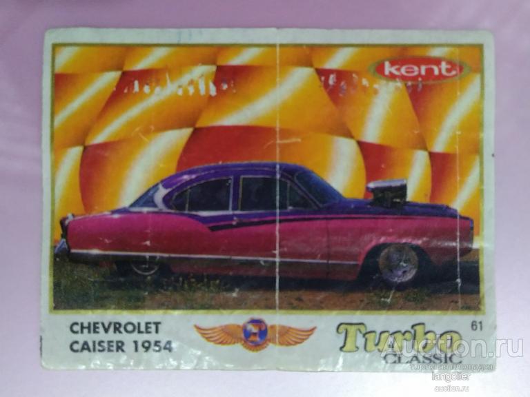 Вкладыш от жевательной резинки Turbo Classic 1-70 (Kent) с надписью Classic #061