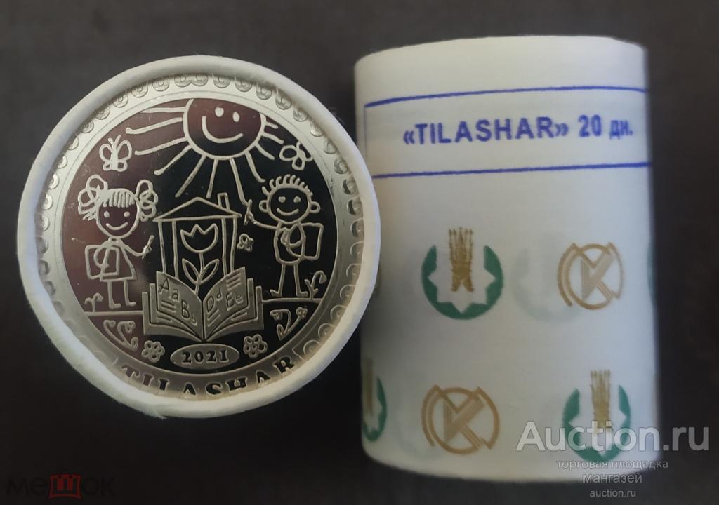 Казахстан 2021 год 100 тенге Tilashar Тилашар Азбука. без оборота, из ролика