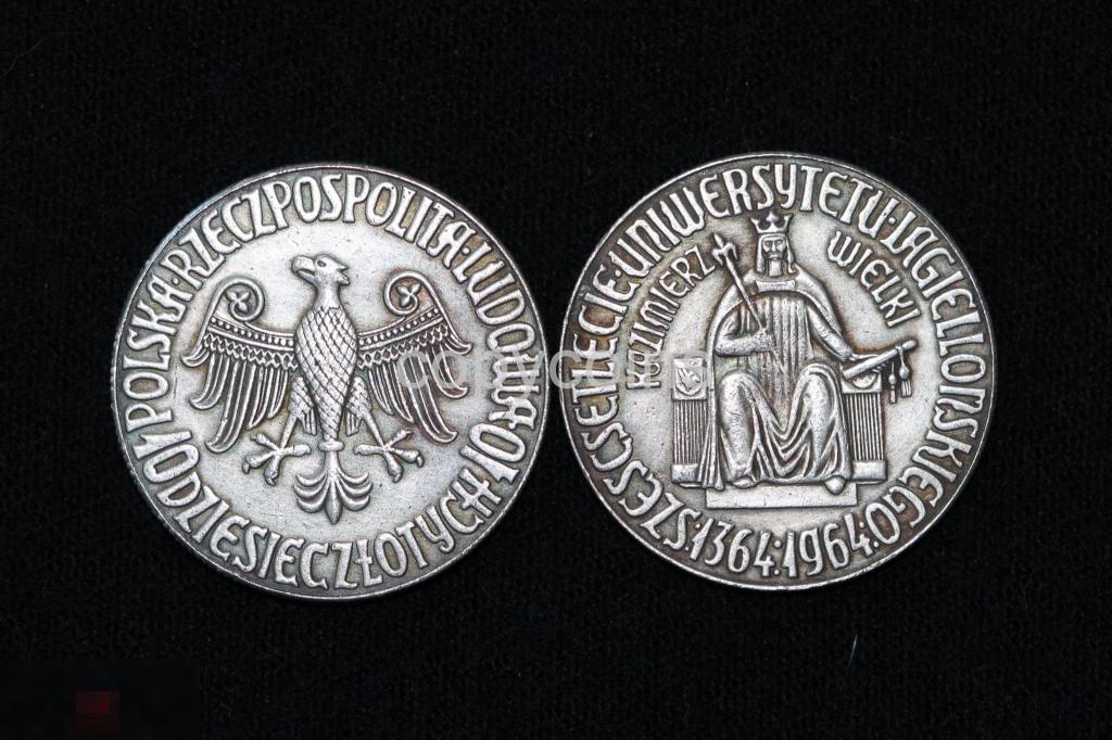 10 злотых 1964 года Казимир Великий Пробная монета Польши 