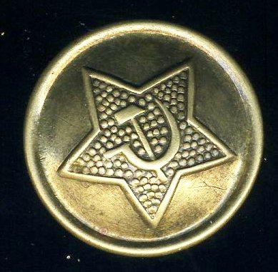 Пуговица ВС СССР - 22 мм (ПЛ-3)