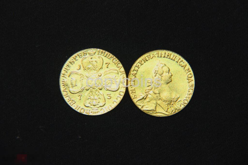 5 рублей 1773 год Екатерина 2 