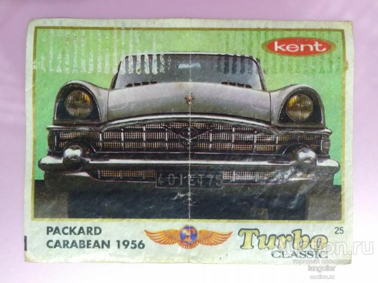 Вкладыш от жевательной резинки Turbo Classic 1-70 (Kent) с надписью Classic #025