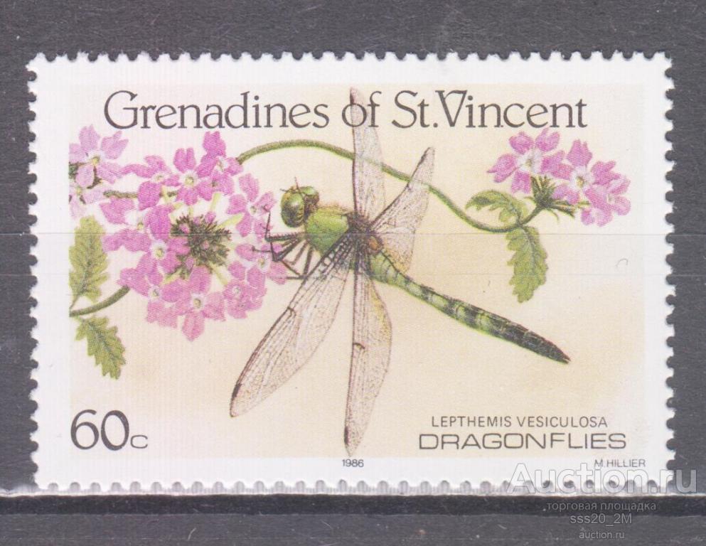 Гренадины Сент-Винсента 1986 стрекоза Mi507 MNH