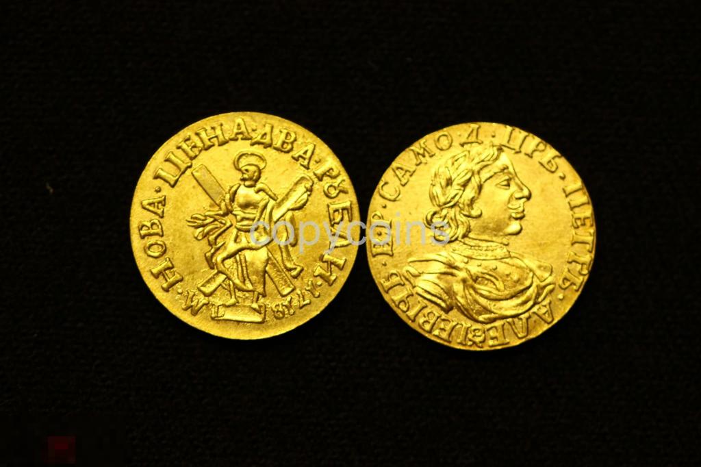 2 рубля 1718 года Петр 1 золотом 2644 