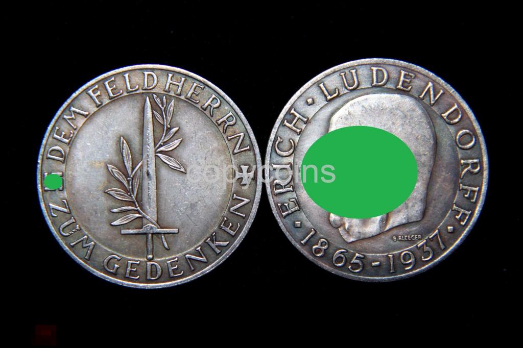 9353 Медаль Смерть Эриха Людендорфа 3 рейх 1937 год 