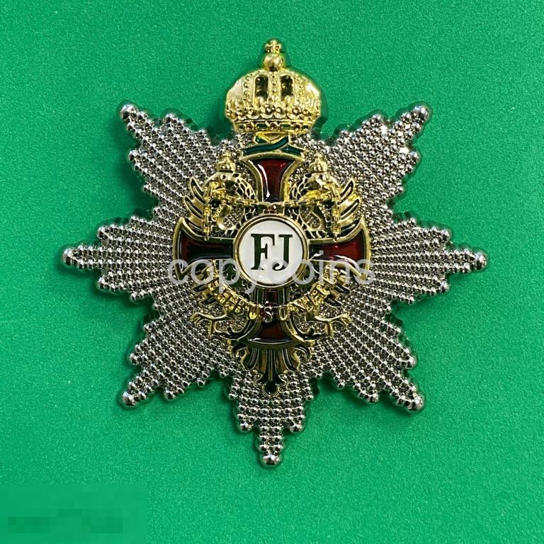 Звезда ордена Франца Иосифа Австро-Венгрия 1849 год, муляж К81 