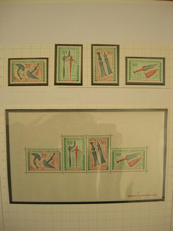 Габон 1970 этнография: оружие  MNH