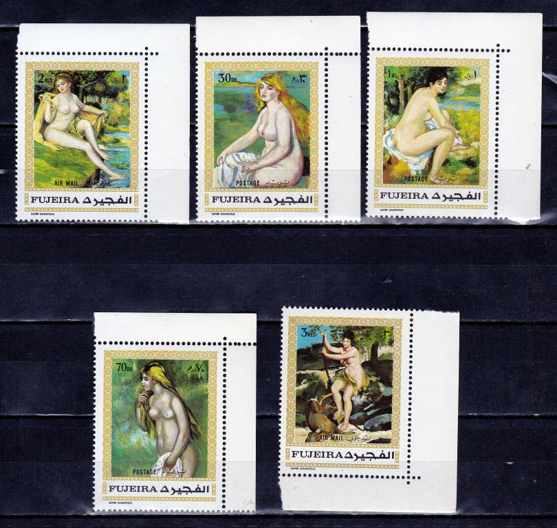 Марки  Фуджейра 1970 г. Живопись Серия 5 марок MNH **  Искусство