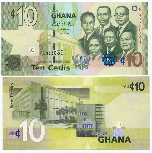 Гана 10 седи 2007 UNC