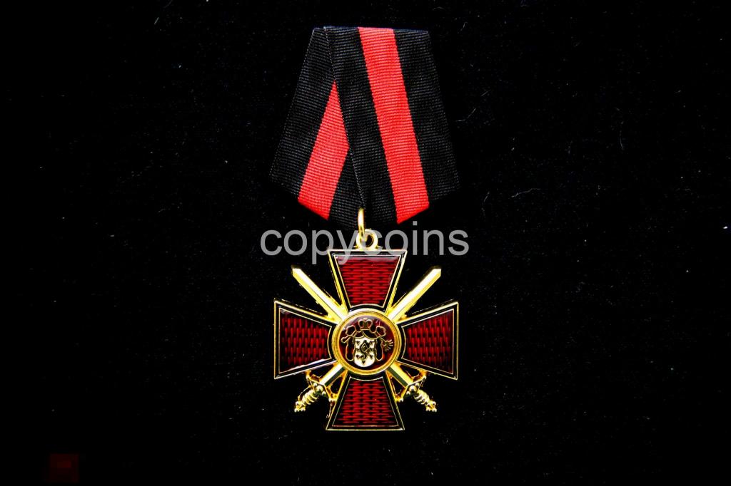 КК7 Знак Ордена Святого Равноапостольного Князя Владимира на колодке с лентой, муляж 