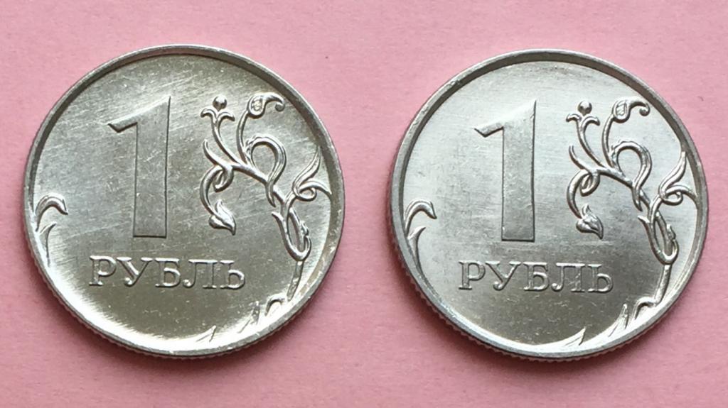 Россия 1 рубль 2011 ммд unc