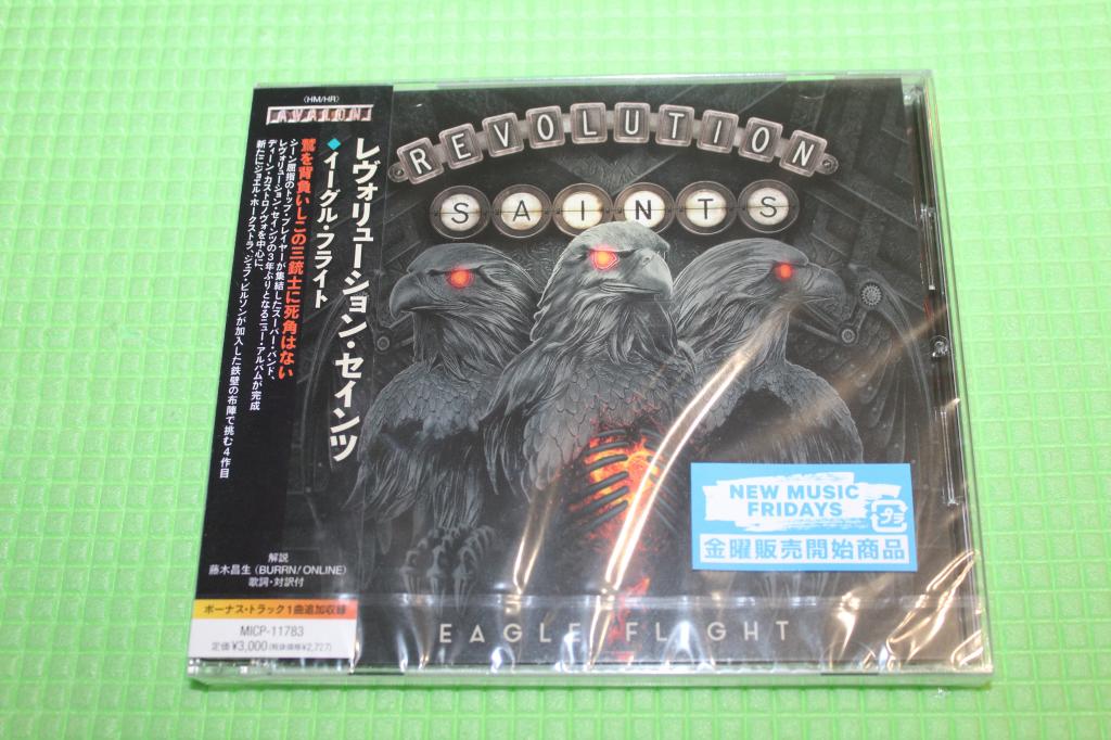 Revolution Saints / Eagle Flight 23 / Japan