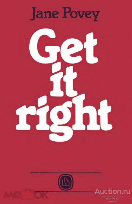 сент джон джейн эйр. имя мисс марпл. мисс джейн фотографии. джейн остин обложки книг. джейн по английски.