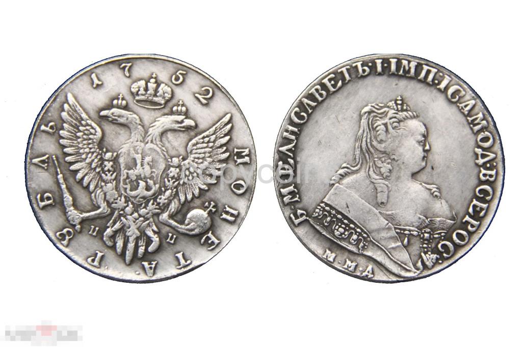 Елизавета Монета рубль 1752 год ММД ПП 