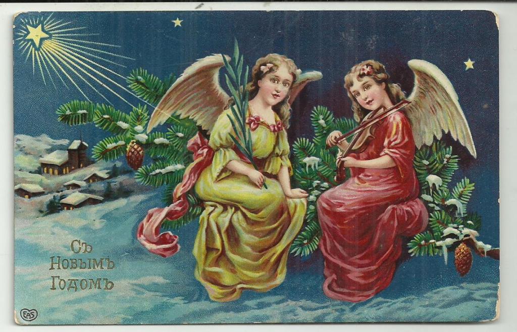 АНТИКВАРНАЯ открытка. С НОВЫМ ГОДОМ!!!.     ДЕВУШКИ- АНГЕЛЫ.    зимний пейзаж.