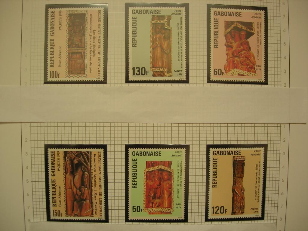 Габон 1976/1979 Пасха и Рождество: скульптура MNH