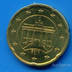 Германия 20 евроцентов 2010 м/д А Берлин (х276а)