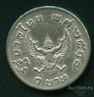 Таиланд 1 бат 1974 Гаруда (х267а)
