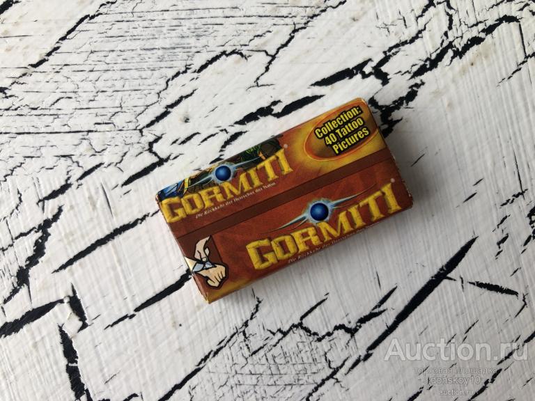 Gormiti в коллекцию (лот 8)