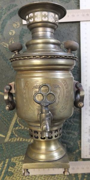 самовар эгоист, литраж на 250 гр, Иран