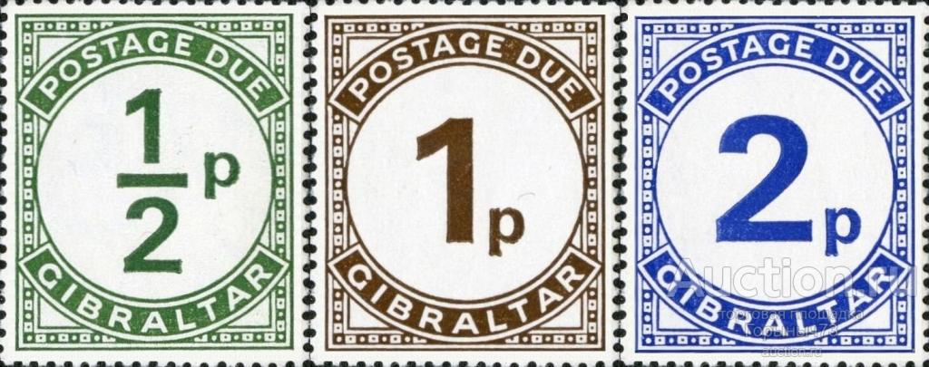 Гибралтар 1971 пс доп Mi#P4-P6 MNH
