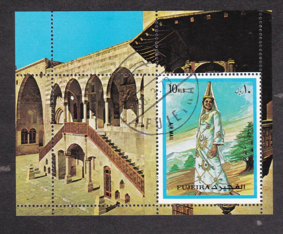 распродажа Фуджейра 1973 Костюмы (5566)