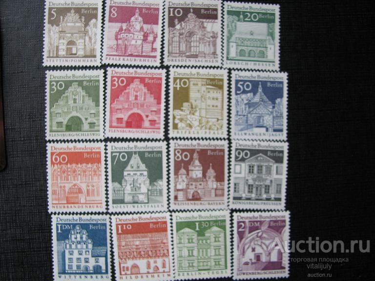 1966. Берлин. Стандарт. Вся Серия.**