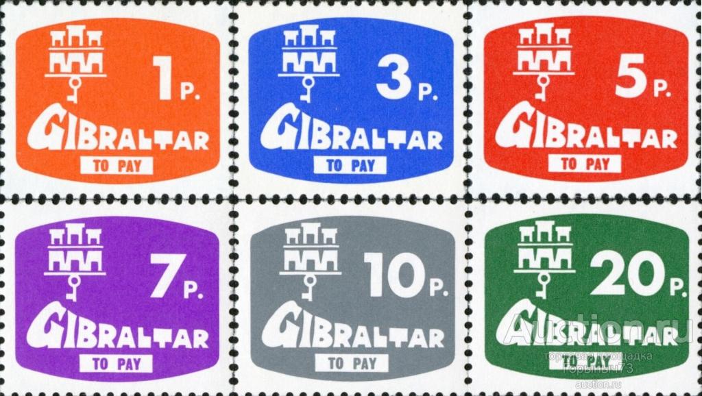 Гибралтар 1976 пс доп Mi#P7-P12 MNH