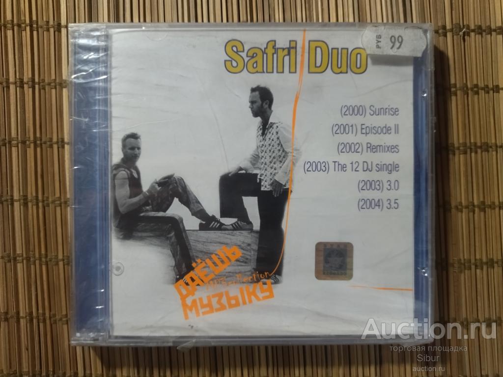 MP3 Safri Duo//новый//запечатанный//004-0848