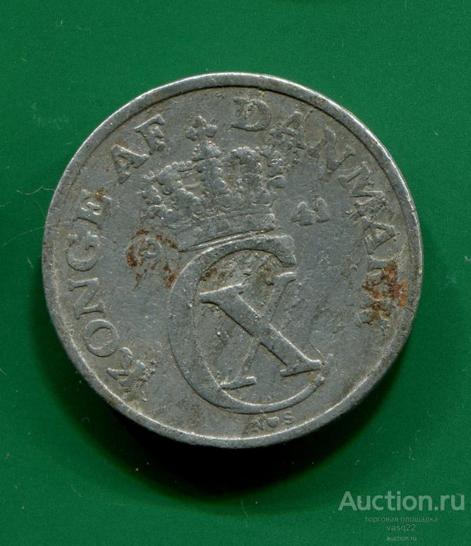 Дания 5 эре 1941 год оккупация Кристиан X