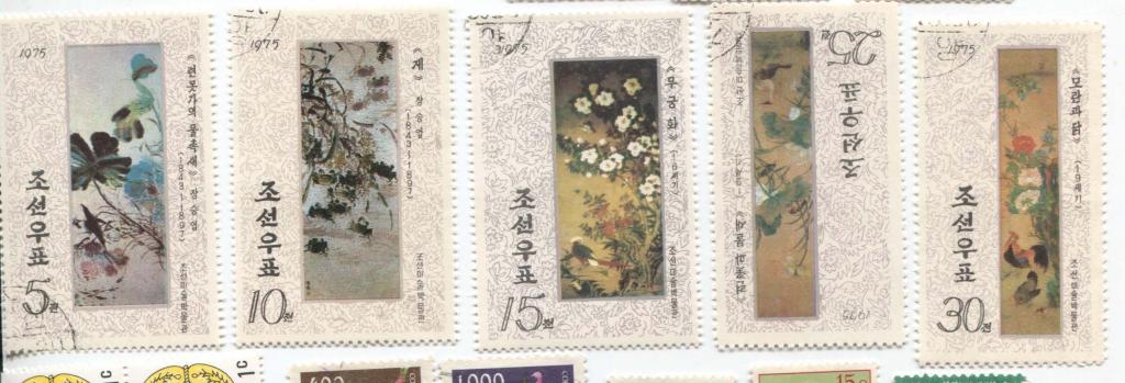 1975 корея Живопись корейскаяя.цветы 5м.гаш