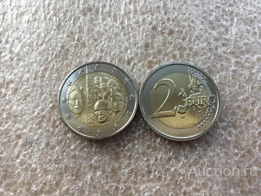 Люксембург 2 евро 2015 Династия Нассау-Вейльбург 125 лет БИМЕТАЛЛ