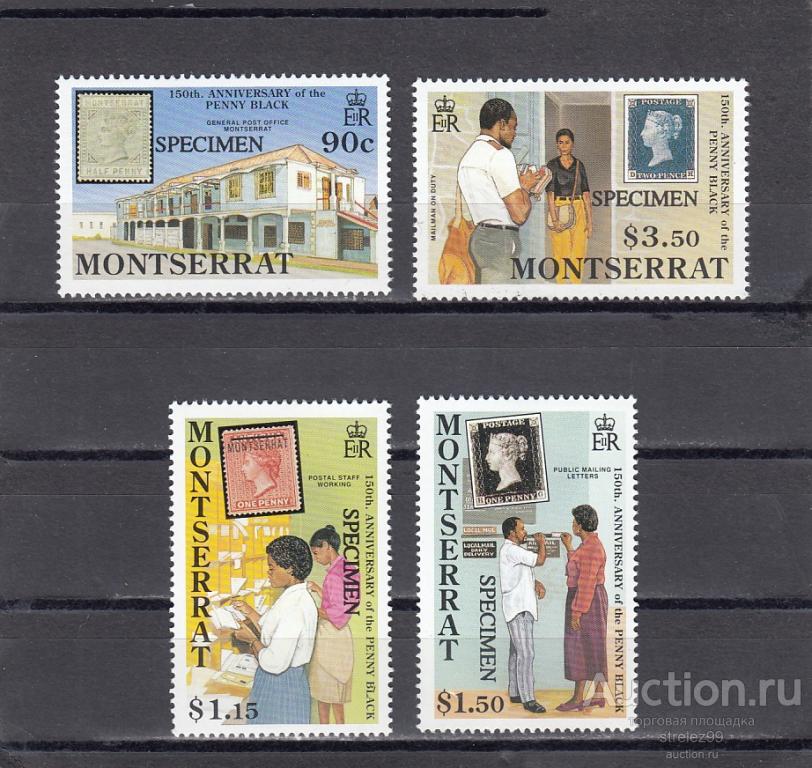 MONTSERRAT  МОНТСЕРРАТ Почтовое дело Надпечатка  Серия 1990 Сост **  MNH