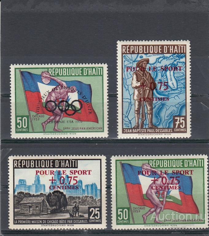 HAITI  ГАИТИ Олимпийские игры Надпечатка 4 марки  1960 Сост **  MNH
