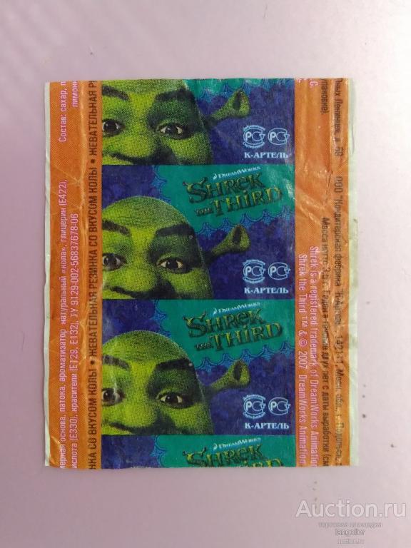 Обертка от жевательной резинки Shrek the Third (К-Артель)
