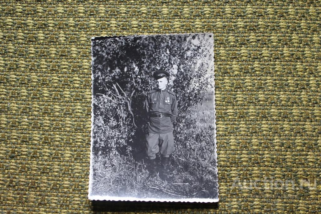 фотграфия военный форма медали служба в армии 1950 г.