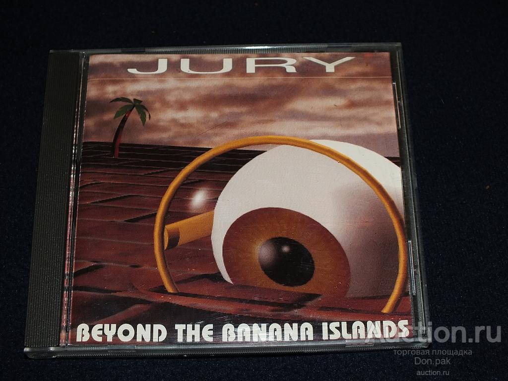 CD JURY - Beyond The Banana Island ( Юрий Чернавский) 1994  Редкость (CD-R)