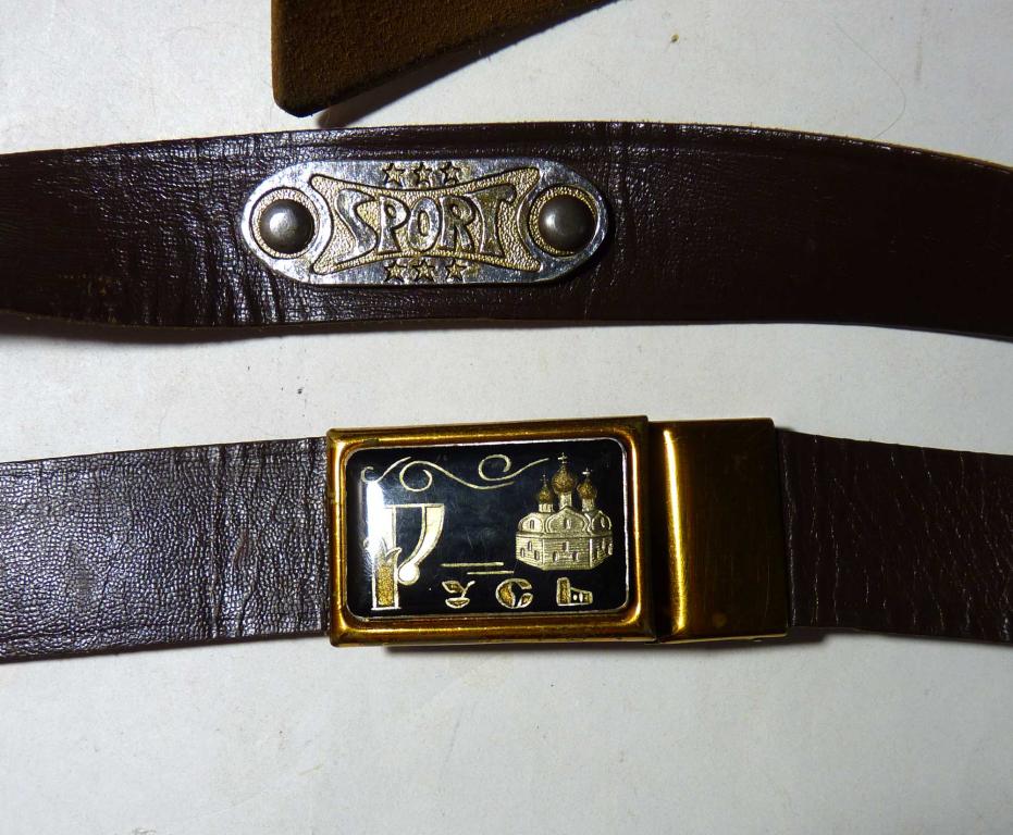 Пряжка "Русь" латунь СССР ремень натуральная кожа