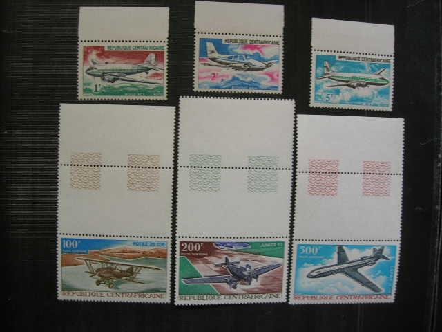ЦАР 1967 авиация: самолеты   MNH