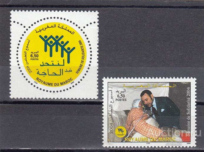 MAROC  МАРОККО Помощь  Пара 2004  Сост**  MNH