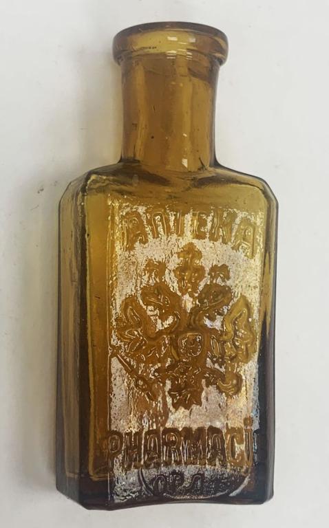 Бутылек Аптека Pharmacie Орл. Стекло до 1917 г.