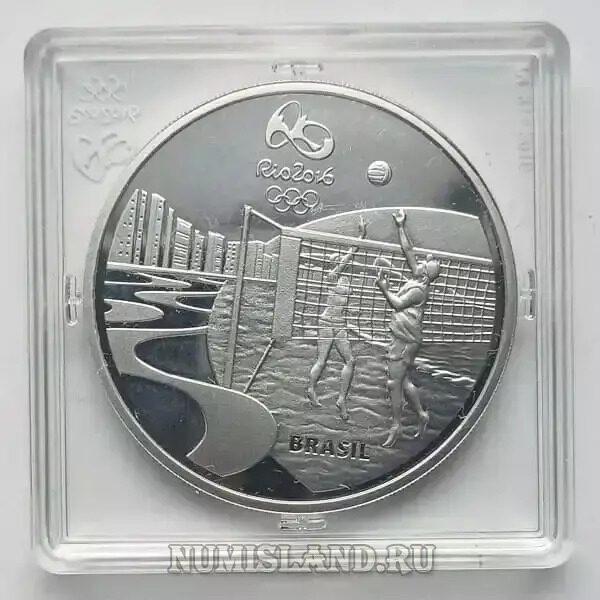Бразилия 5 реалов 2015 PROOF Олимпиада в Рио Волейбол